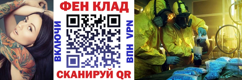 АМФ Premium ссылка на мегу Туран где продают наркотики