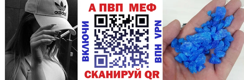 Alpha-PVP крисы CK  KRAKEN как войти  Туран 