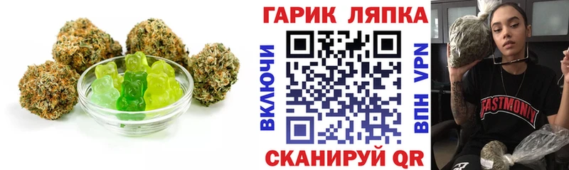 Cannafood конопля mega сайт Туран