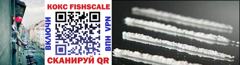 COCAIN 99%  Туран 