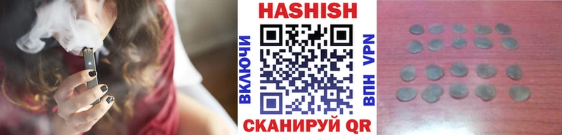 Гашиш VHQ Туран