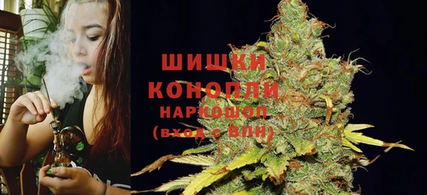 амфетамин Балабаново
