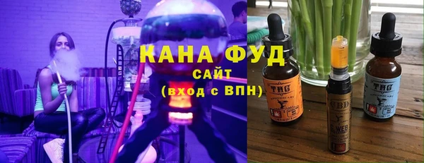 соль ск Баксан