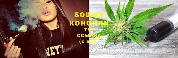 соль ск Баксан