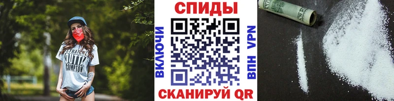 Метамфетамин винт  Туран 