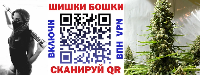 MEGA как войти  Туран  Бошки марихуана VHQ 